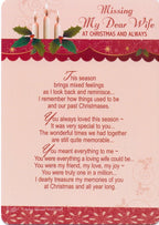 In Loving Memory - Missing My Dear Wife At Christmas And Always - Grave/Graveside Memorial Card