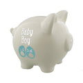 Wendy Jones Blackett My First Piggy Bank - Baby Boy - 12cm - WJ207B