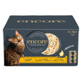 Encore Cat Tin Multipack Chicken - 8 x 70g
