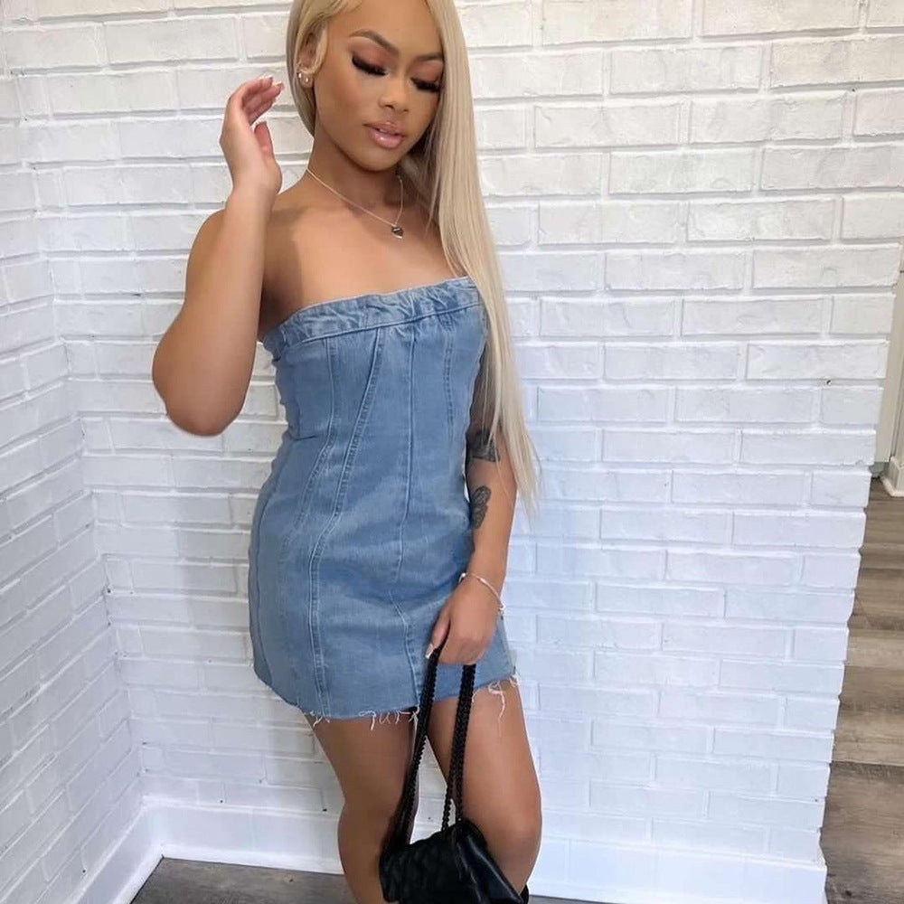 Women's Backless Wash Chest-wrapped Dress