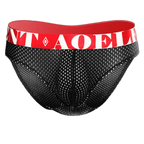 4 Pack Men's Cool Down U Convex Pouch Briefs