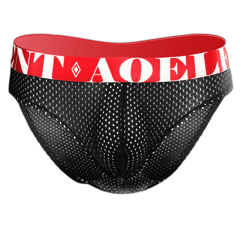 4 Pack Men's Cool Down U Convex Pouch Briefs