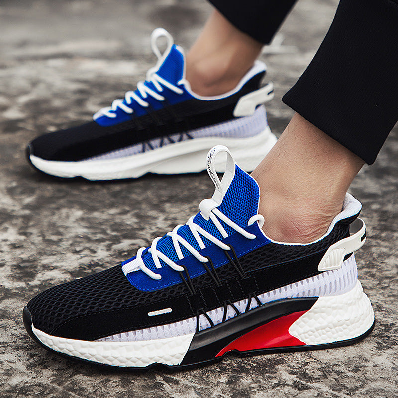 Men's Versatile Trainers