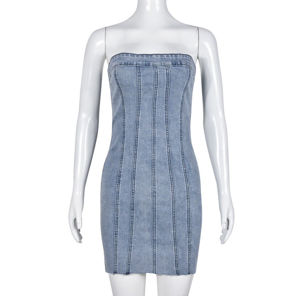 Women's Backless Wash Chest-wrapped Dress