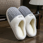 Women's Non-slip Thick Bottom Color Matching Cotton Slippers