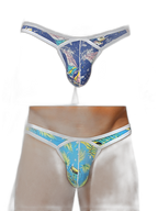 2 Pack Men's U-Pouch Low-Rise Thong