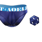 4 Pack Men's Cool Down U Convex Pouch Briefs