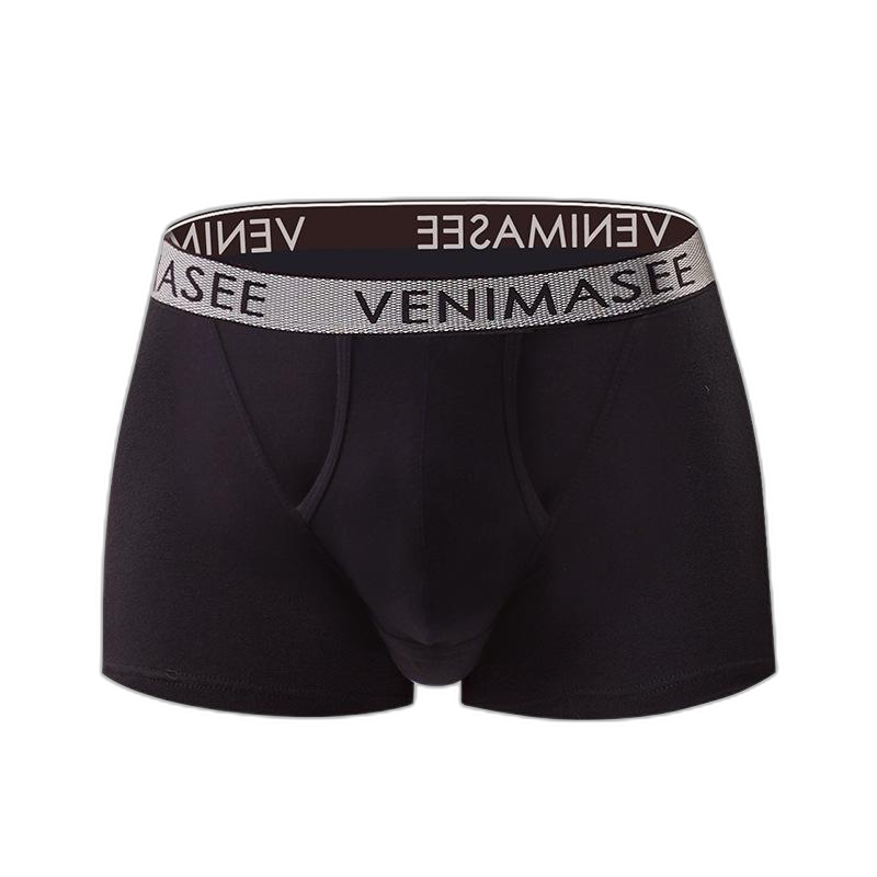 Men's Ball Pouch Cotton Boxer Briefs
