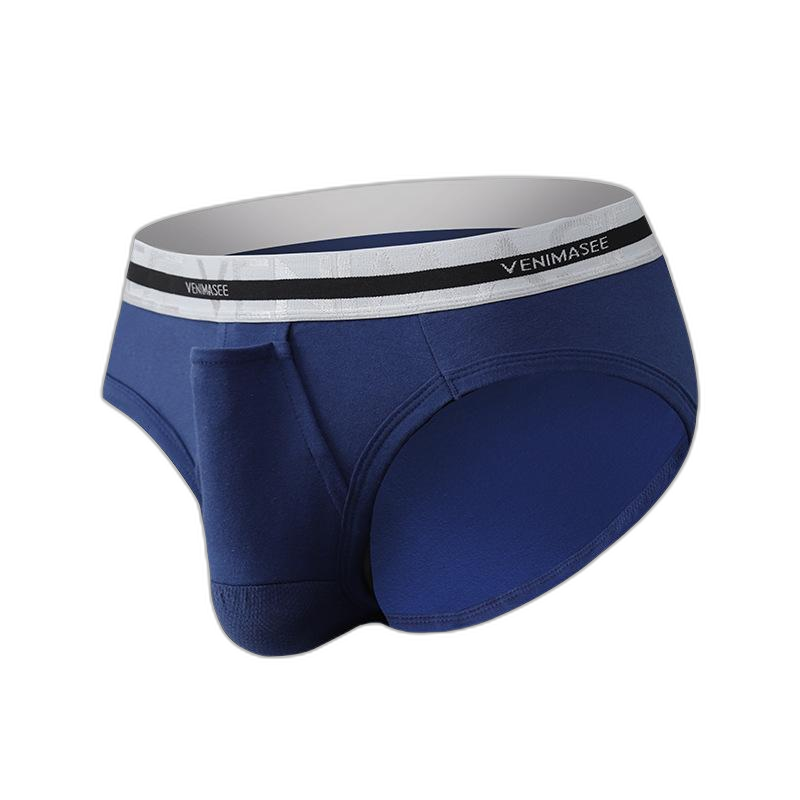 Men's Ball Pouch Separate Cotton Briefs