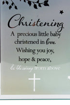Christening Sentiment - A Precious Little Baby photo frame gift