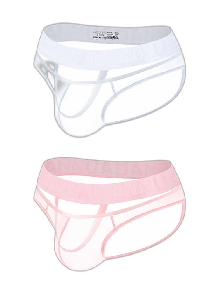 2 Pack Men's Stretch Solid Color Sexy Crotch Single-Layer Briefs