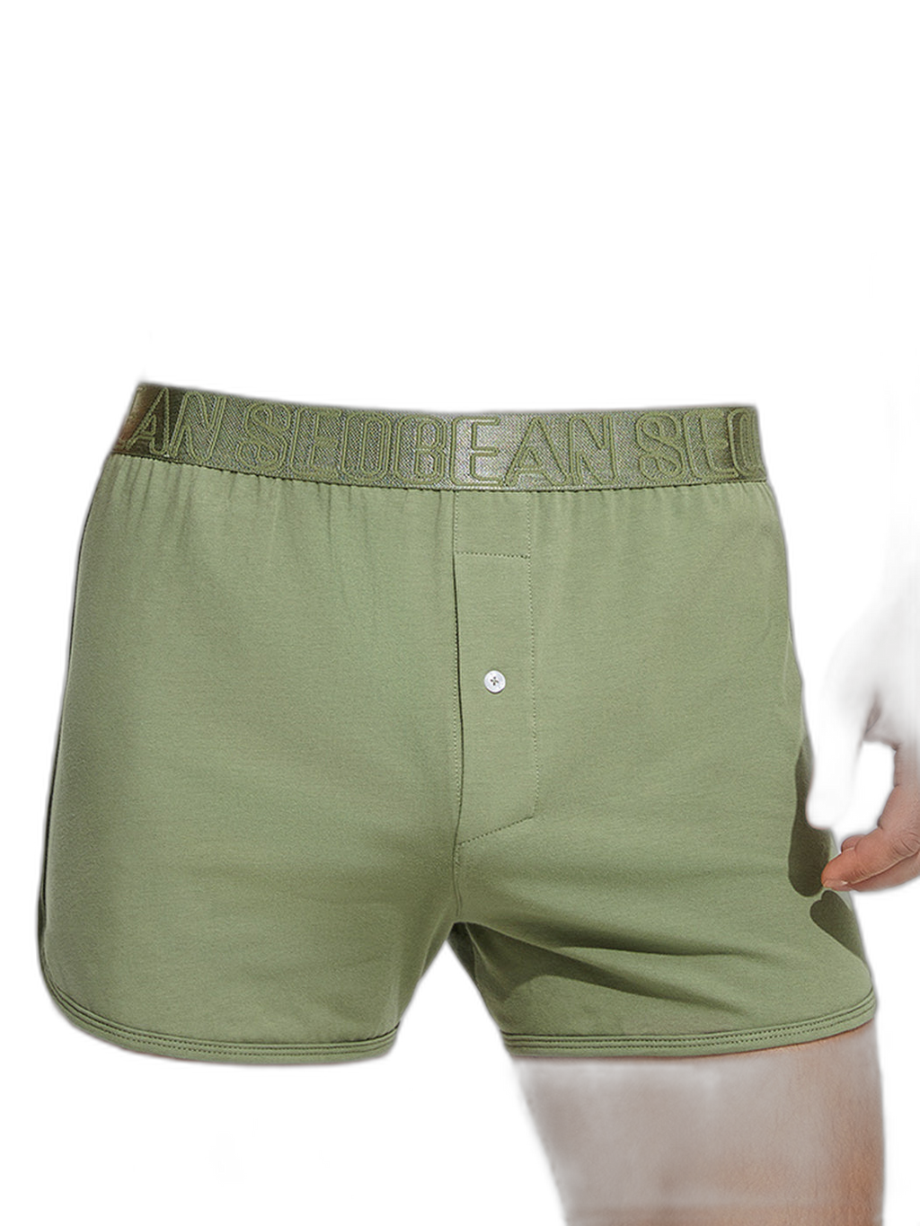 Men’s Knitted Boxers With Button Fly