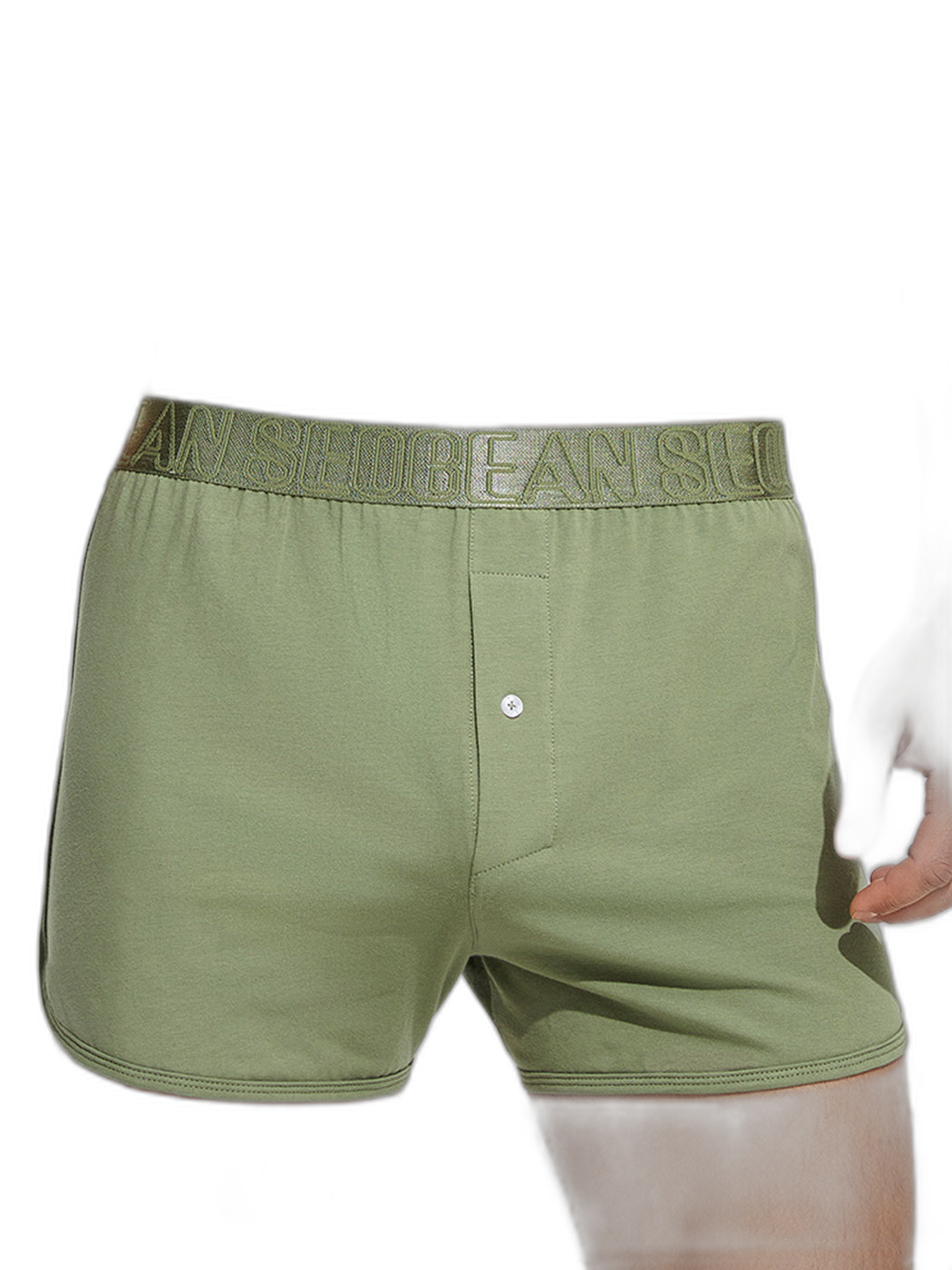 Men’s Knitted Boxers With Button Fly
