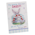 Bebunni Mdf Plaque 15 Cms X 10 Cms - Daddy