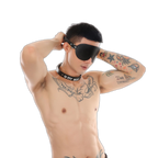 Kinky Eye Mask Blindfold + Collar Choker
