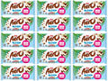 15 x Aero Milk Coconut Block - 90GM
