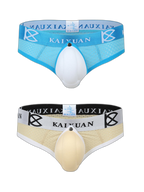 2 Pack Men's Breathable Mesh Removable U-Shaped Pocket Thongs