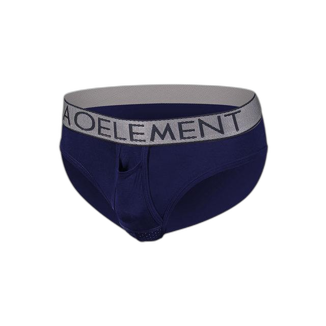 Men's U Convex Pouch Briefs
