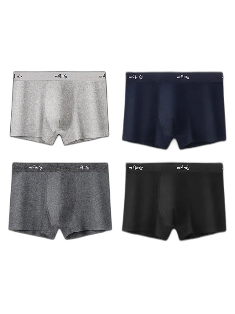 4 Pack Anti-Chafing High Elasticity Sports Boxer Briefs