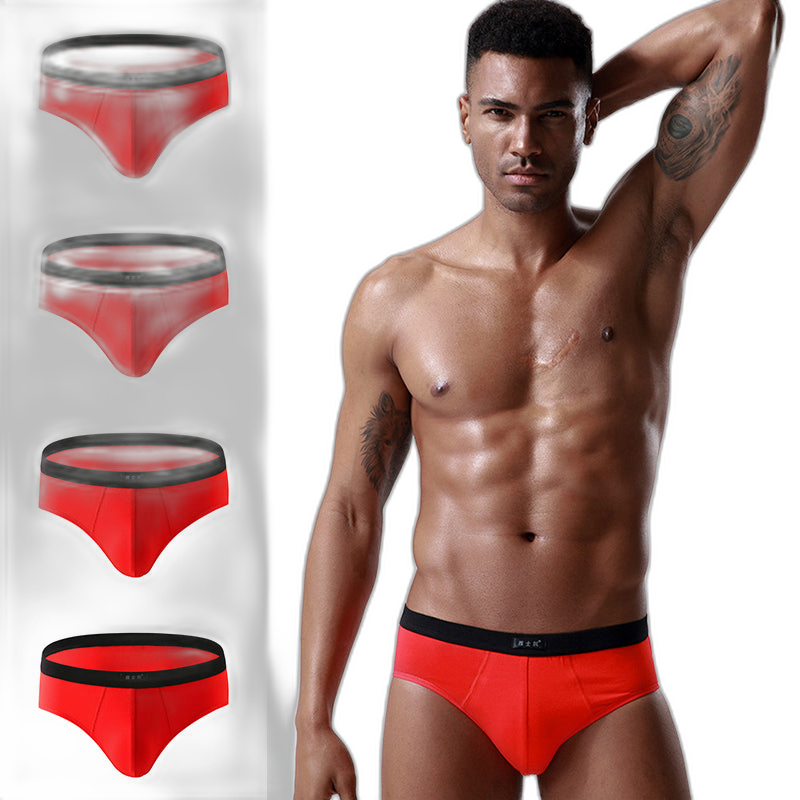 4 Pack Cotton Support U Convex Pouch Briefs