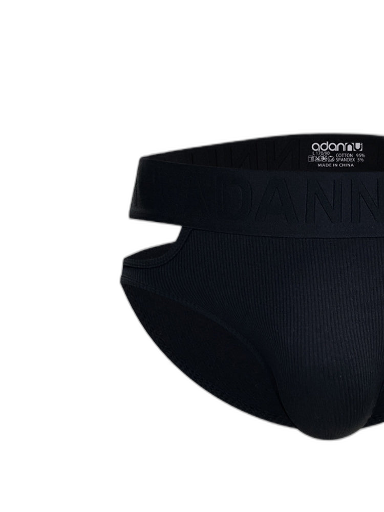 Men’s Ribbed Cutout Stretch Cotton Briefs