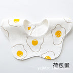 Pure Cotton 360° Rotatable Baby Bib - Petal-Shaped Drool Bib