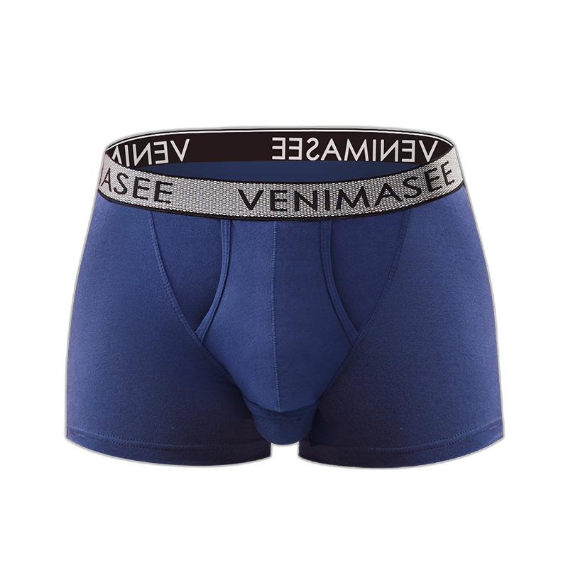 Men's Ball Pouch Cotton Boxer Briefs