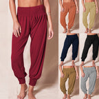 Casual Loose Trousers Solid Color Sports Yoga Ankle Banded Pants Women