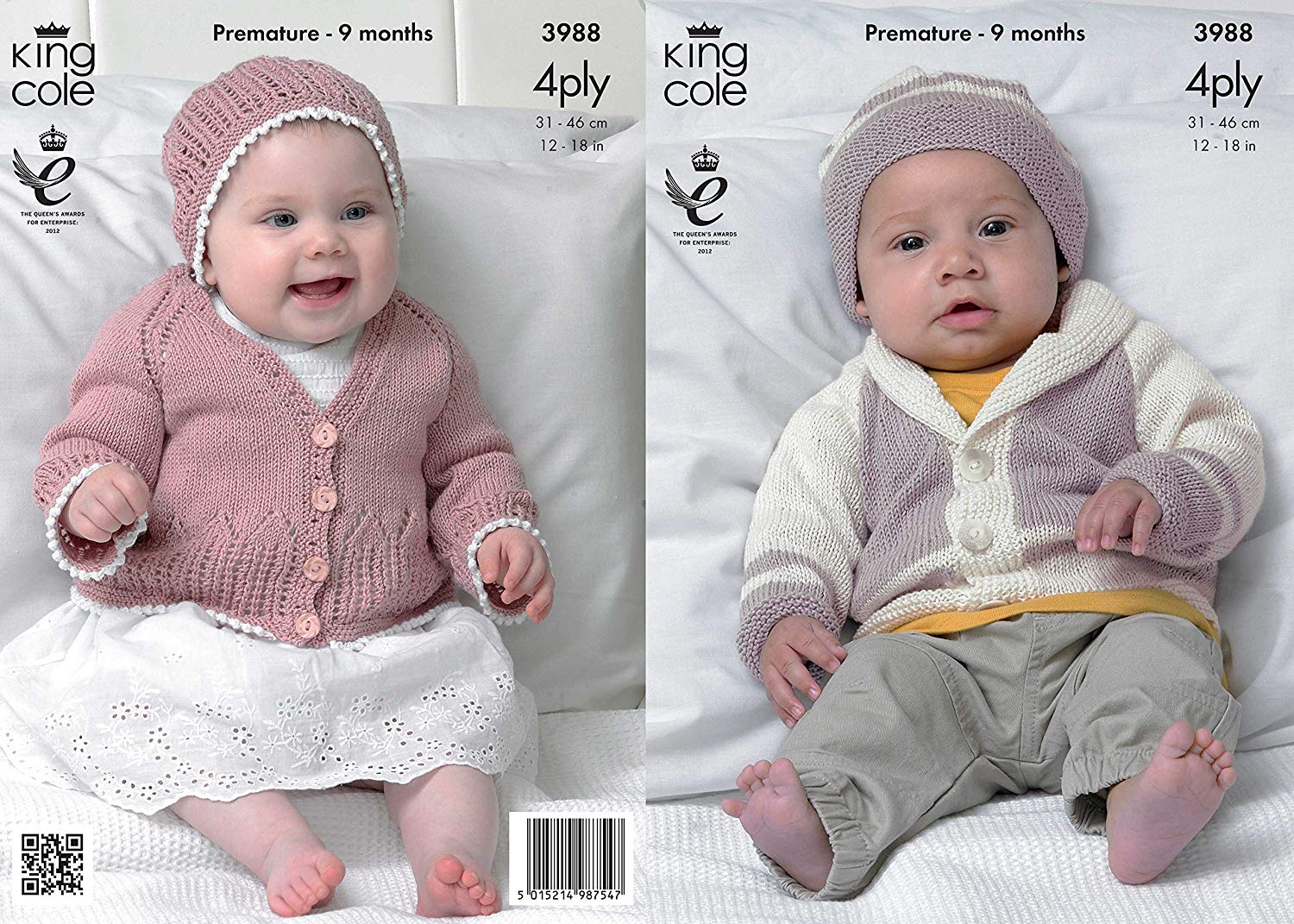 King Cole 3988 Knitting Pattern Baby Matinee Coat, Cardigan and Hats to knit in King Cole Bamboo Cotton 4 Ply