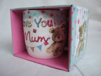 Love You Mum Multi Coloured Cute Teddy Bear Sentimental Mug
