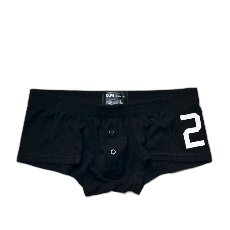 D.M. Comfort Button Up Boxers