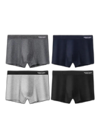 4 Pack Anti-Chafing High Elasticity Sports Boxer Briefs