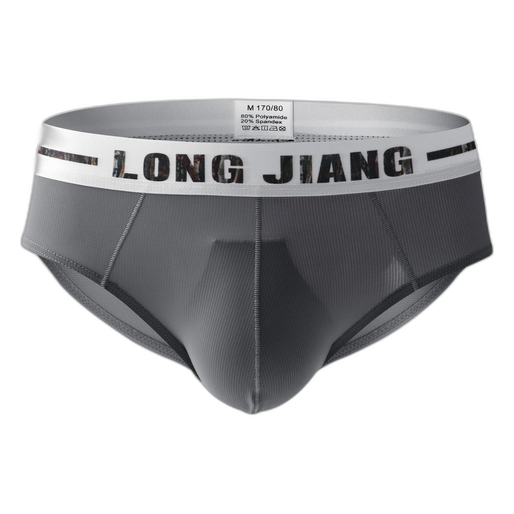 Mens Ice Silk Quick-drying Briefs