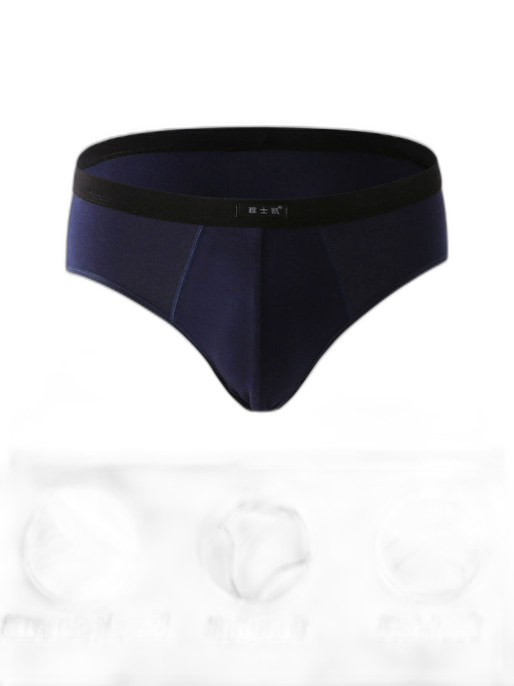 4 Pack Cotton Support U Convex Pouch Briefs