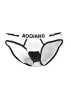 Men's Breathable Cotton Pouch Briefs with Fly