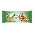 Ulker 9 Kat Tat İnce İnce Wafer with Hazelnut Cream 114 Gr