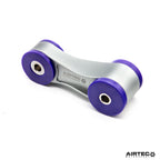 AIRTEC Motorsport Torque Mount for Peugeot 208 GTI