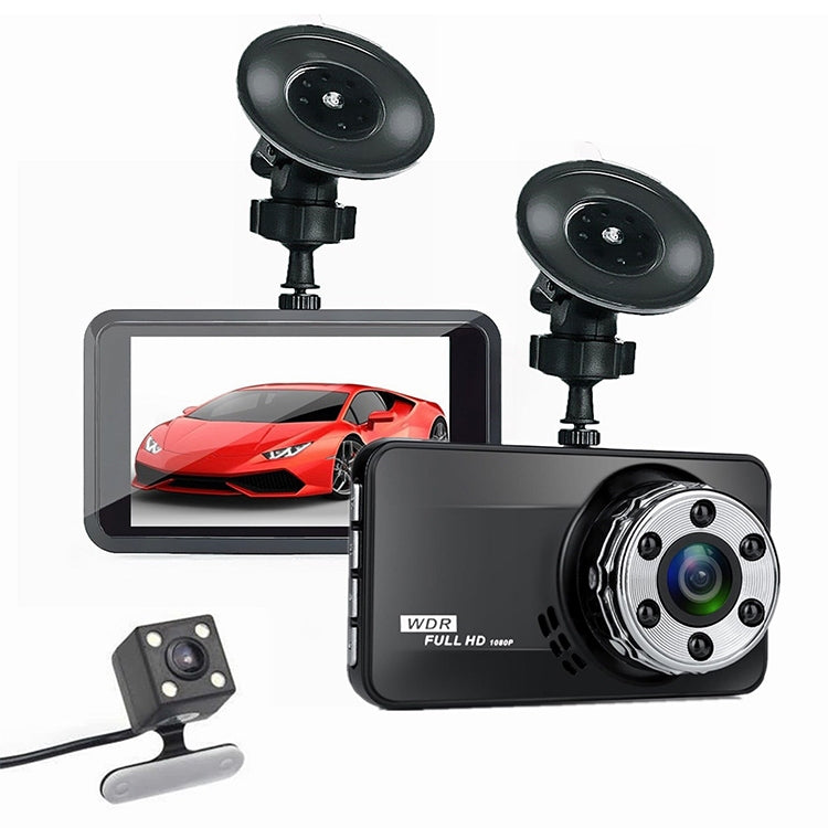 T638+ Car DVR USB Hidden Dual-lens Driving Recorder HD Reversing Video Monitor, T638+