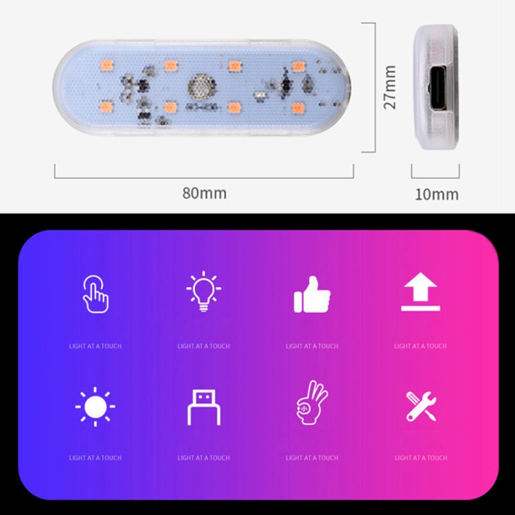 USB-C / Type-C Einfarbige Touch-Schalter-Steuerung Auto-Fußraumbeleuchtung, Eisblaues Licht, Rosa Licht, Weißes Licht