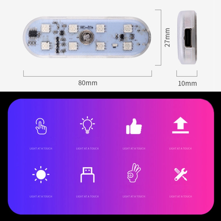 USB-C / Typ-C Bunter Touch-Schaltersteuerung Auto-Fuß-Klettverschluss-Umgebungslicht, Bunt