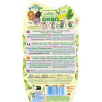 Cucumber Peel-Off Face Mask – Deep Cleansing & Refreshing Face Mask (10ml)