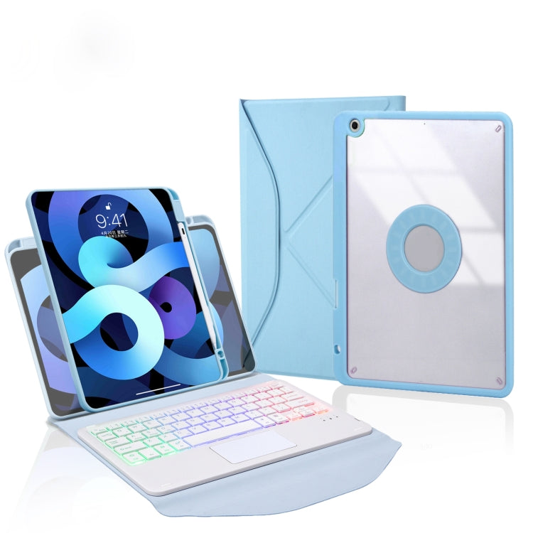 Z11B-AS Pen Slot Touchpad Backlight Bluetooth Keyboard Leather Tablet Case, For iPad Pro 11 2021/2020/2018, For iPad Air 11 2025 / 2024 / Air 5 / Air 4, For iPad 10.2 2021/2020/2019