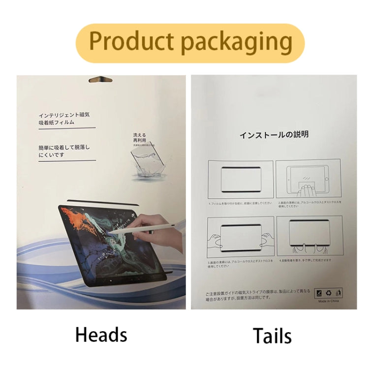 For iPad 10.2 / Pro 10.5 / Air 2019 Magnetic Removable Tablet Paperfeel Film