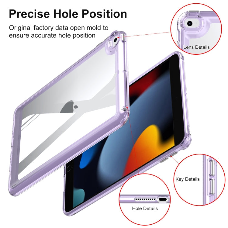 For iPad mini 5 / 4 Transparent Acrylic Tablet Case(Transparent)