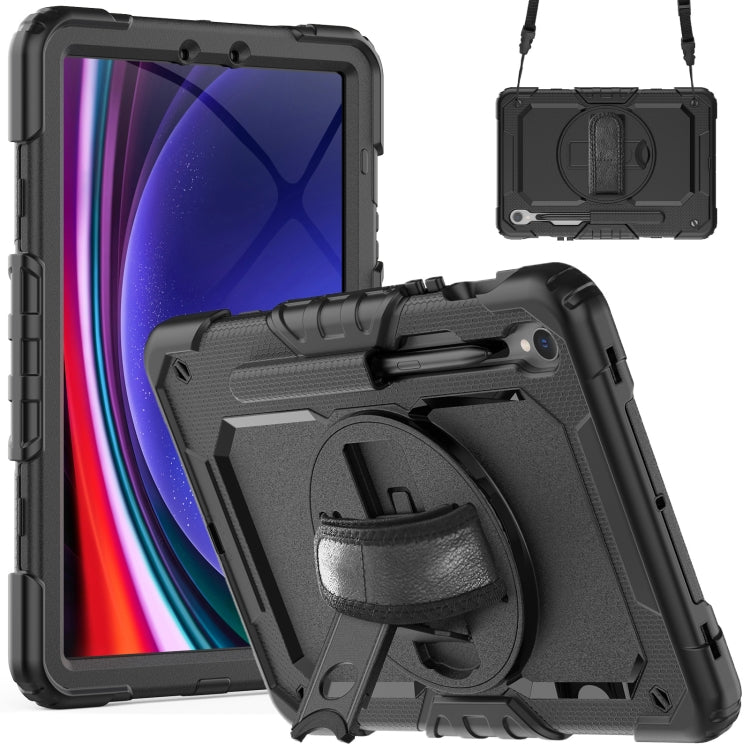 Lucky Wheel Grip Silicone Hybrid PC Tablet Case with Shoulder Strap, For Samsung Galaxy Tab S8 / S7