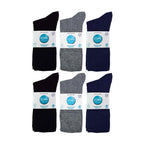 2 Pack Mens Diabetic Bamboo Extra Wide  NON ELASTIC Socks