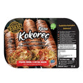Dadas Kuzu Kokorec Pre Cooked Turkish Lamb Meat 250g