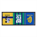 Leeds Football Father's Day Bar Box | Retro Man-Cave Set