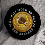 New Zealand Rugby League 1907 - Legend Collection - Circle Cushion 14"