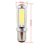 2PCS 1157/BAY15D 1250LM 20W + 5W 5 x COB LED White Light Car Brake Light Lamp Bulb, DC 12-24V, 1157